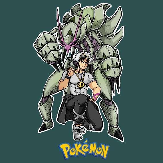 Pokemon trainer Guzma