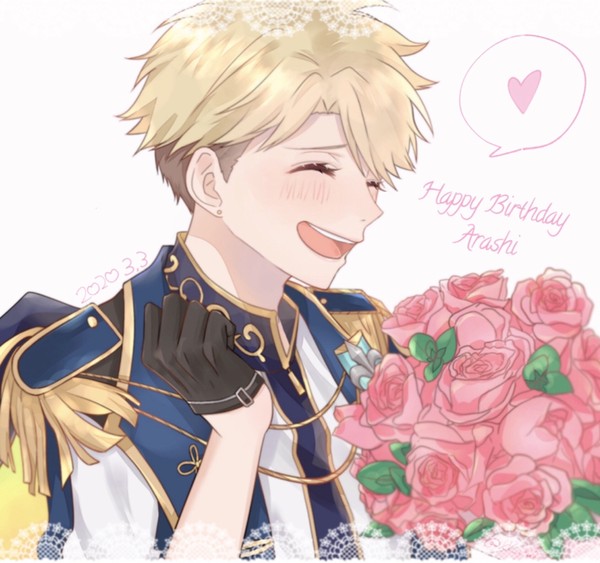 鳴上嵐誕生祭2020