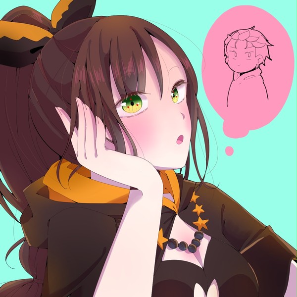 シャウラ