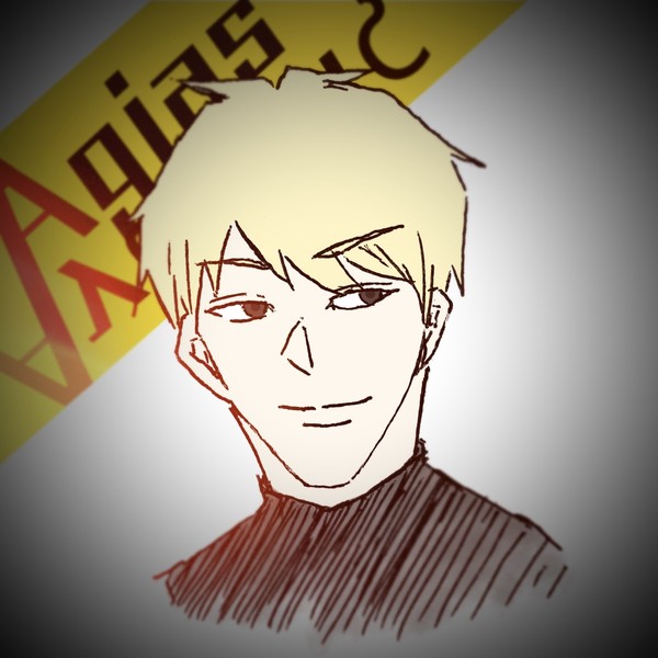 アギアス