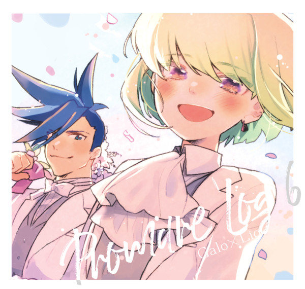 6▲LOG