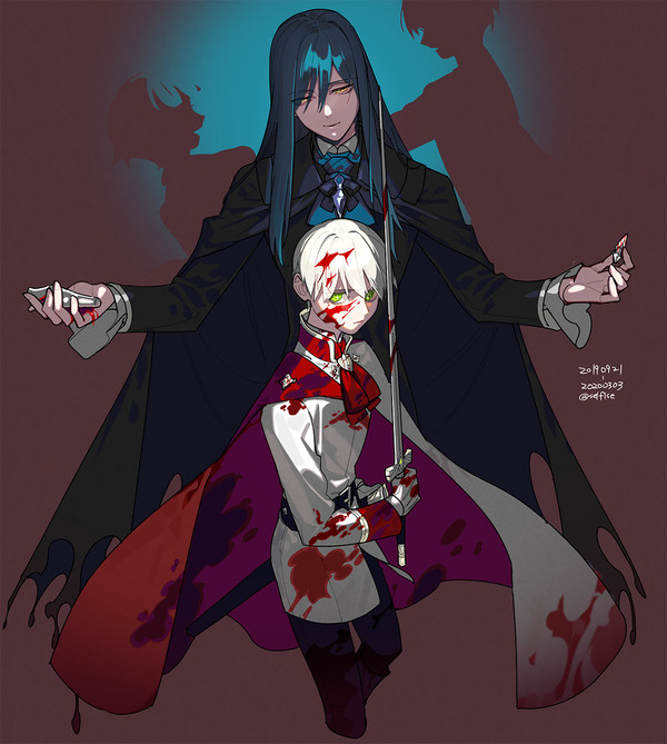 絆 - 1/1