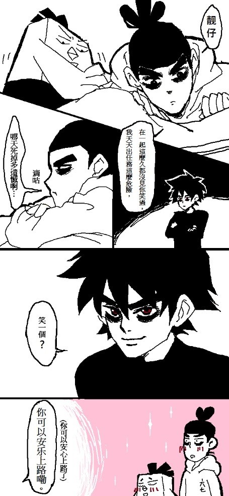 77