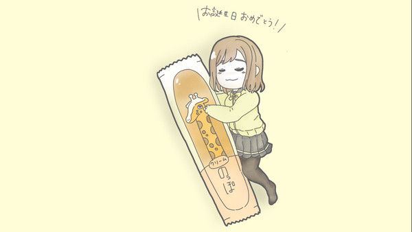 Happy Birthday!!