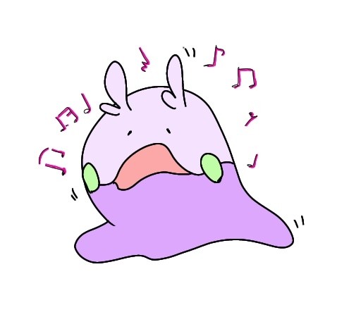 ヌメラ