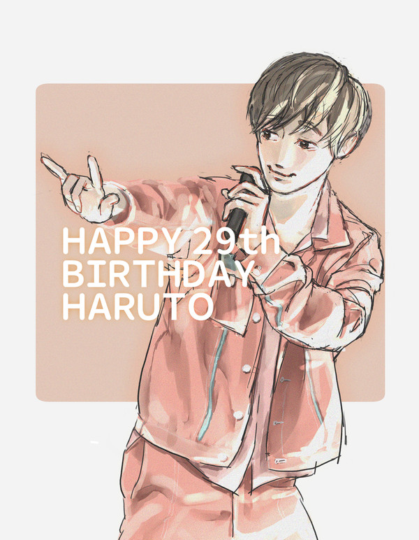 ♥🐵春斗くん誕生日おめでとう🎂🎉