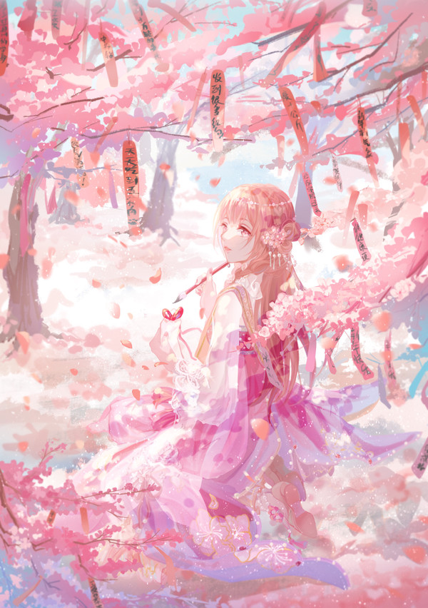 春