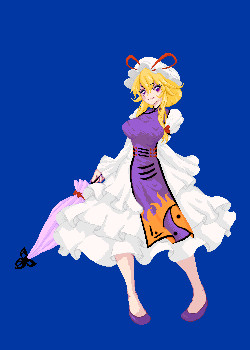 八雲のお嬢様