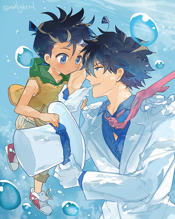 水中