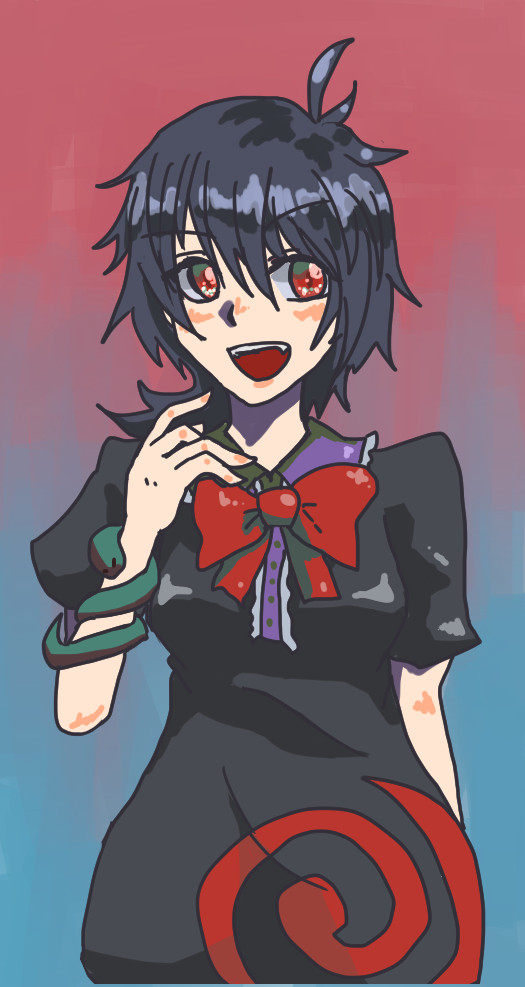 nue