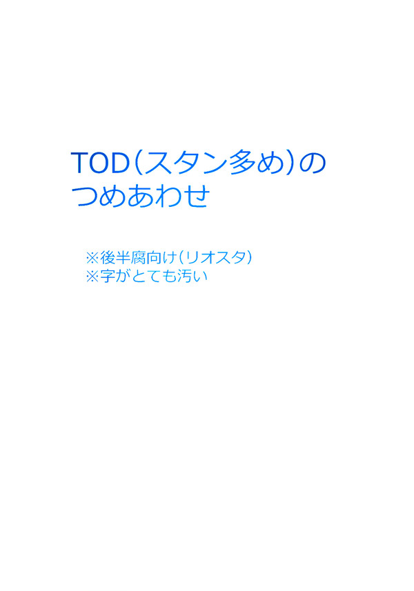 無題
