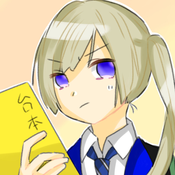 オンエア!らくがき
