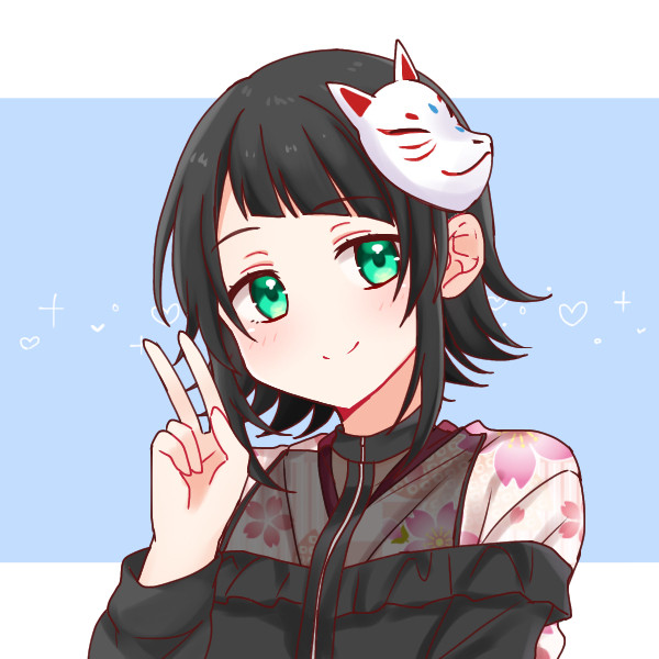 真菰ちゃん