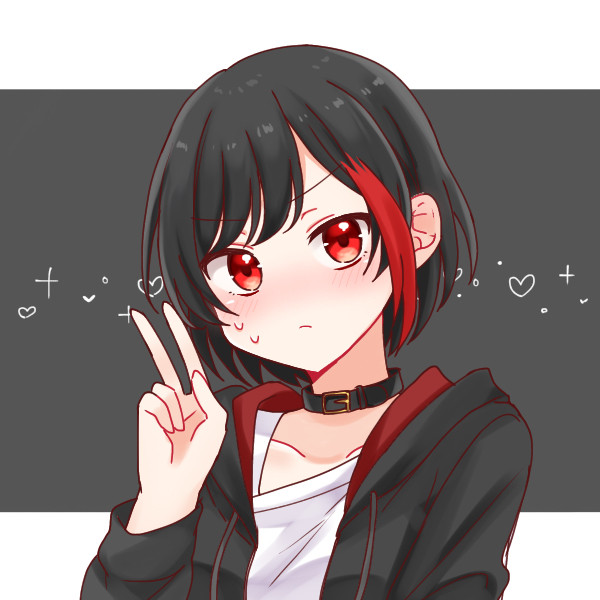 アフターグロウ！