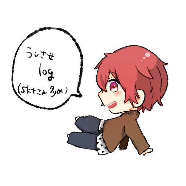 うしさせlog