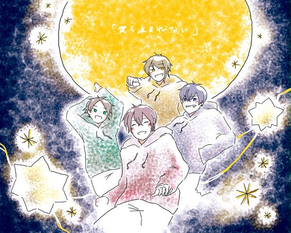 🚢💚💜❤️💛「 僕ら止まれない！ 」