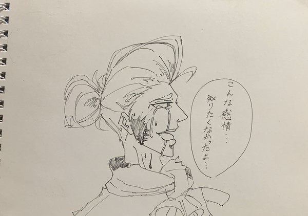2月のまとめ