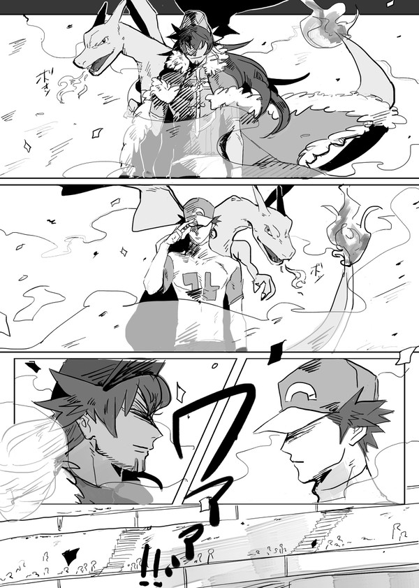 ダンデvsレッド 漫画 まとめ+α