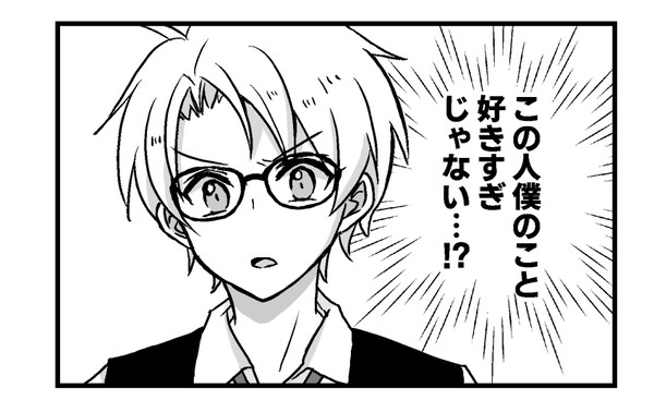 あんスタログ