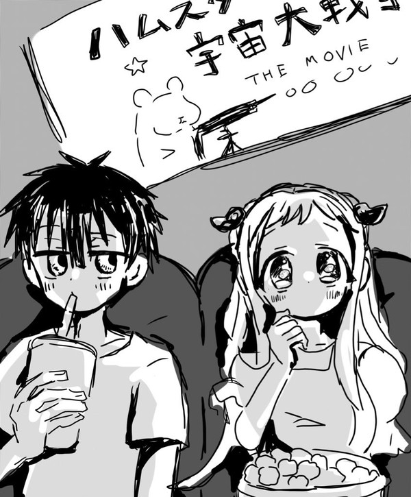 no title
