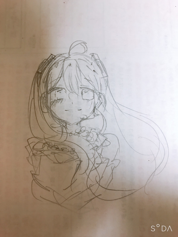 作業工程