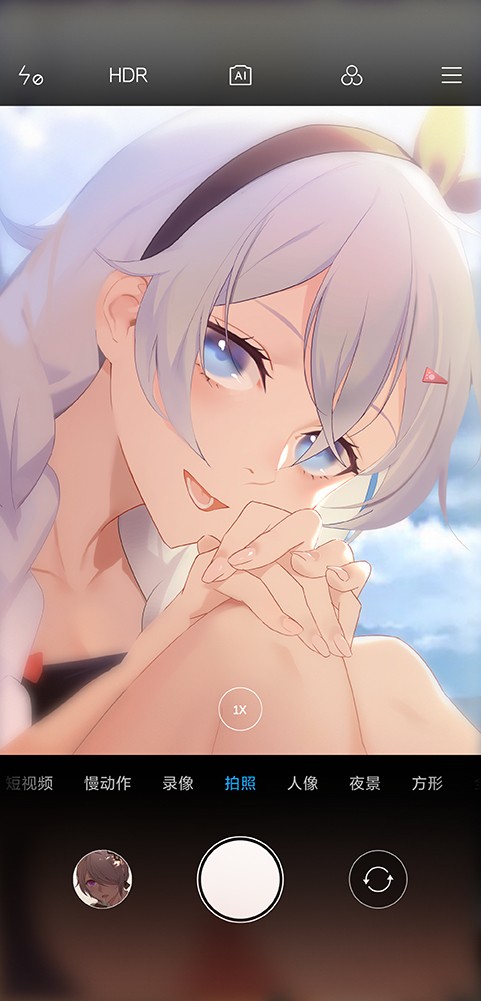 古い写真