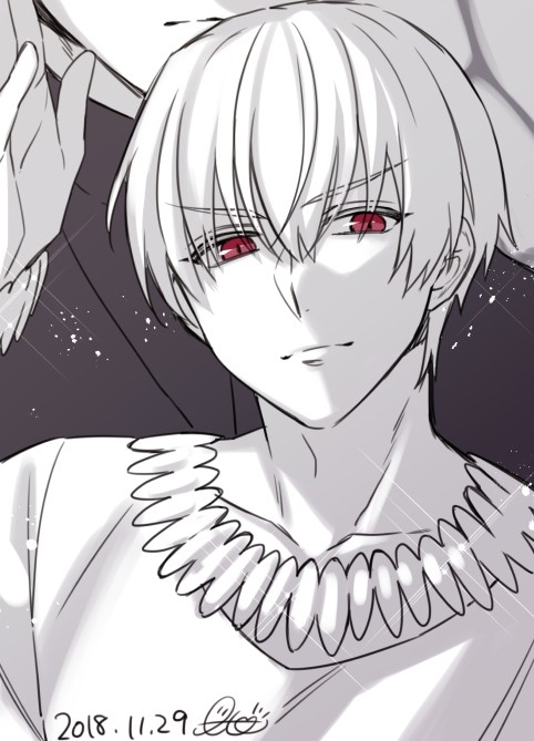ログ