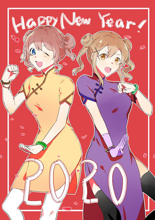 ありさあや log2