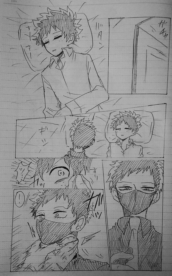 Twitter詰め【６】