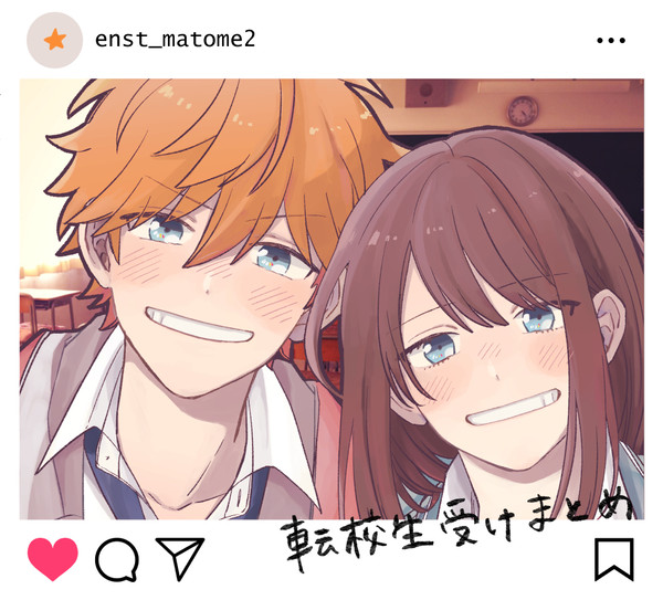 あんスタドルあんまとめ2