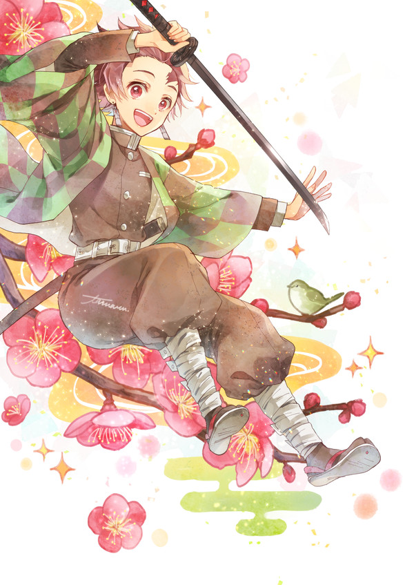 炭治郎