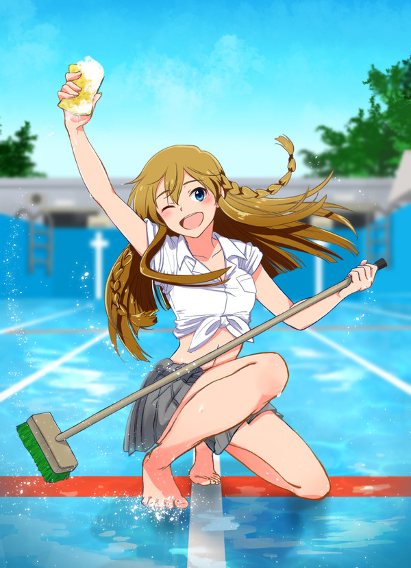 海美