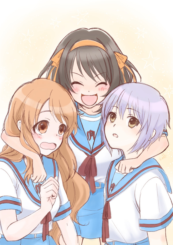 えすおーえすだん