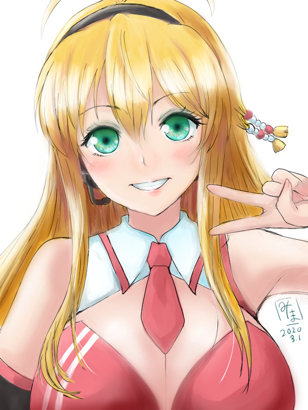 マキマキ