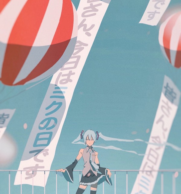 ミクの日(再掲)