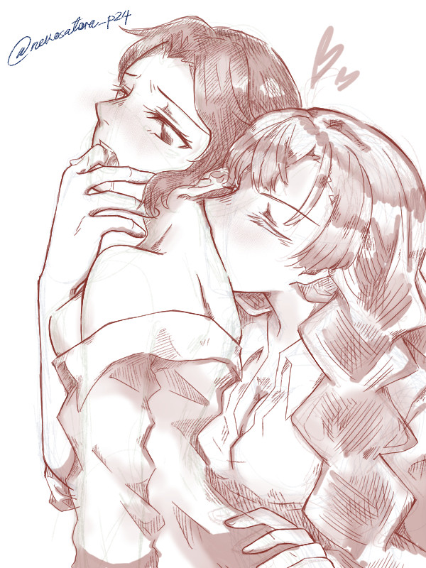 いい香り