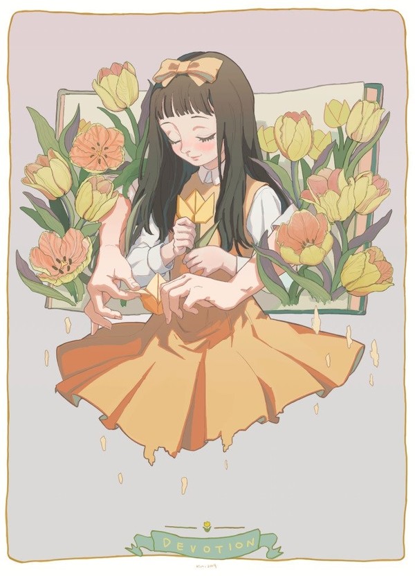 美心