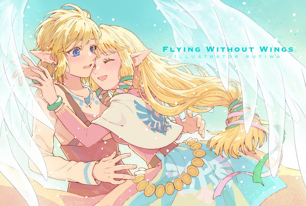 Flying without wings