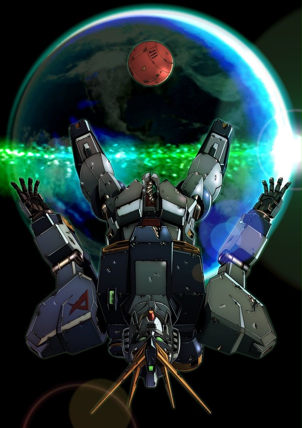 メビウスの宇宙を越えて