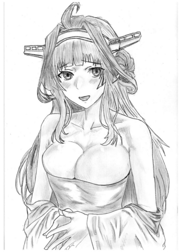 kongou