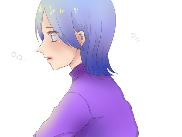 蒼