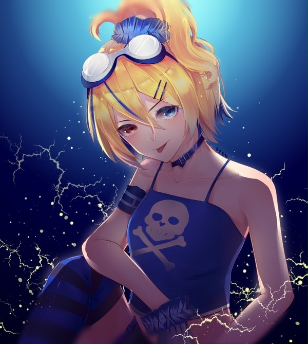 rin