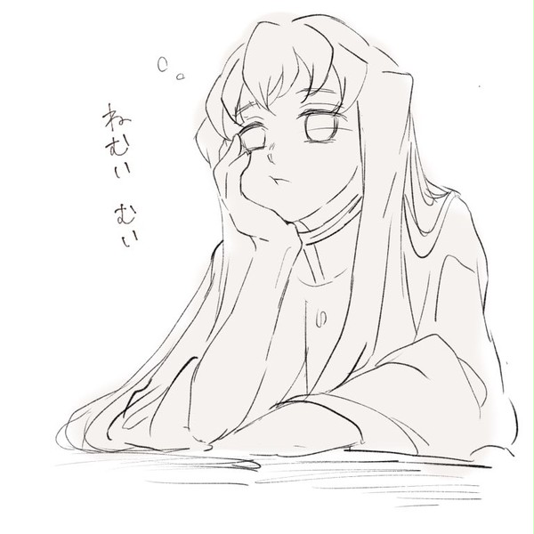 ねむいむいとねむくないおばない