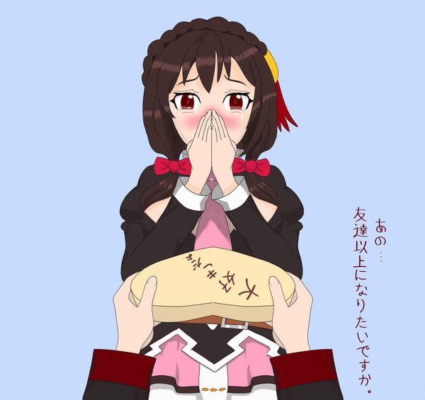 ゆんゆんのためのホワイトデーチョコ