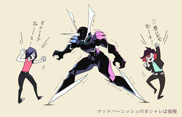 ついった絵まとめ
