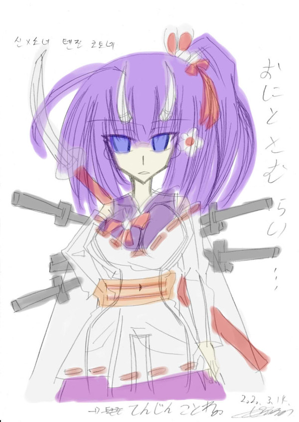 kamixshojyo tenjin kotone