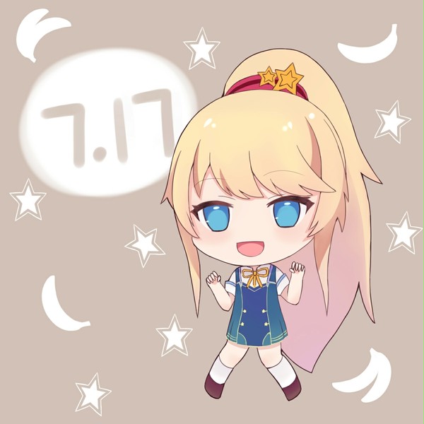 贝拉