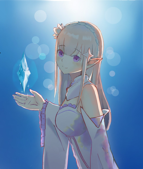 爱蜜莉雅