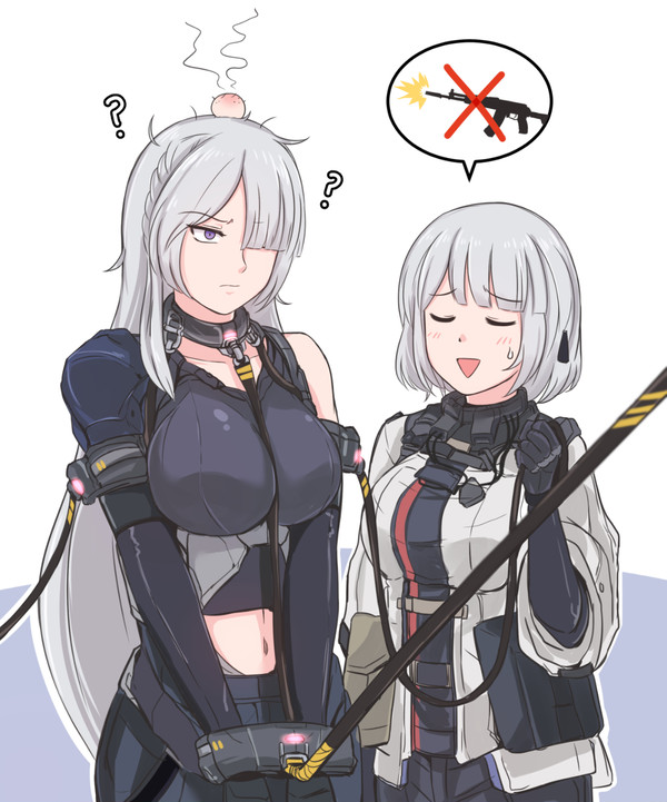 AK-15 test