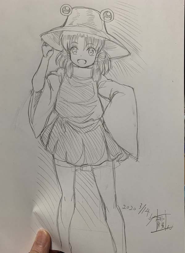 諏訪子